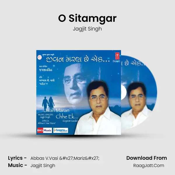 O Sitamgar MP3 Song by Jagjit Singh Cover