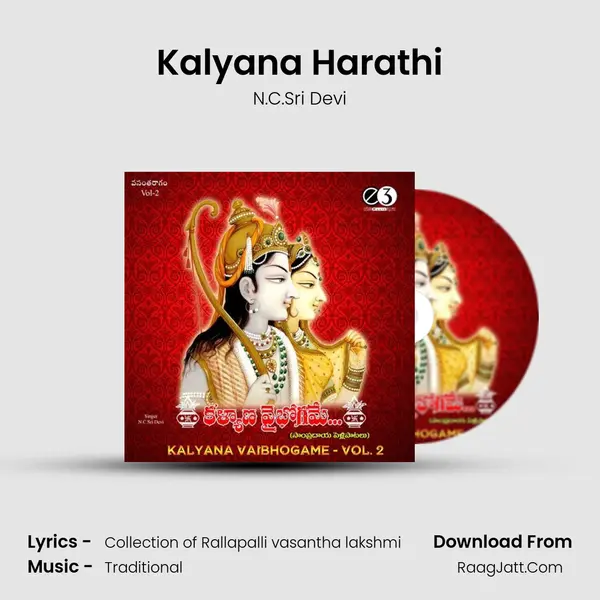 Kalyana Harathi mp3 song