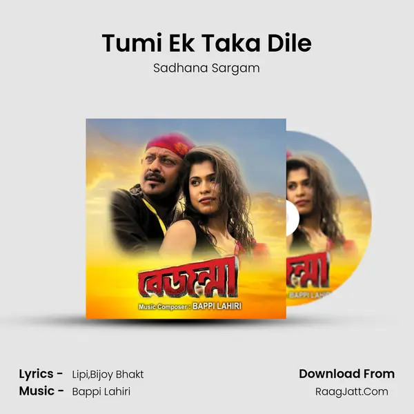 Tumi Ek Taka Dile MP3 Song by Sadhana Sargam Cover