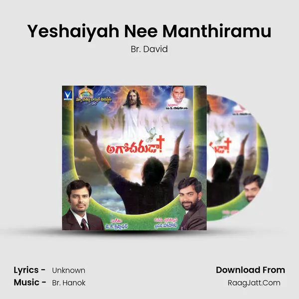 Yeshaiyah Nee Manthiramu MP3 Song by Br. David Cover