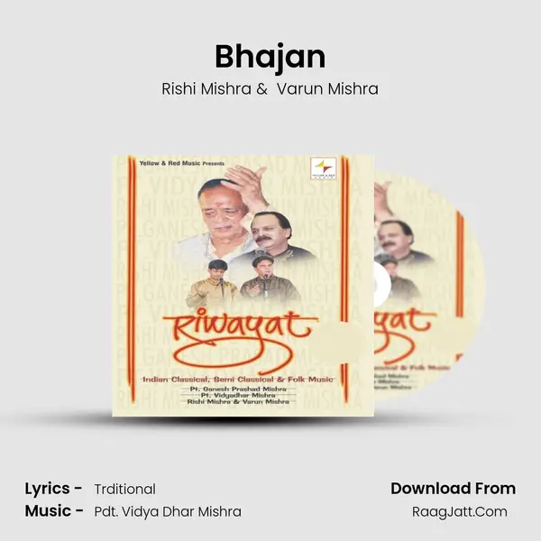 Bhajan MP3 Song by Rishi Mishra Cover