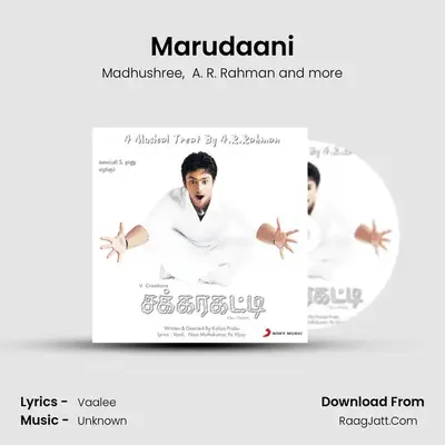 Marudaani mp3 song