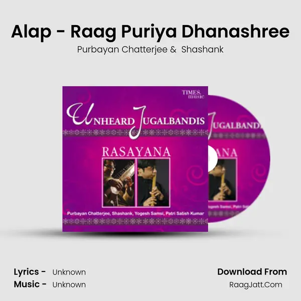 Alap - Raag Puriya Dhanashree MP3 Song by Purbayan Chatterjee Cover