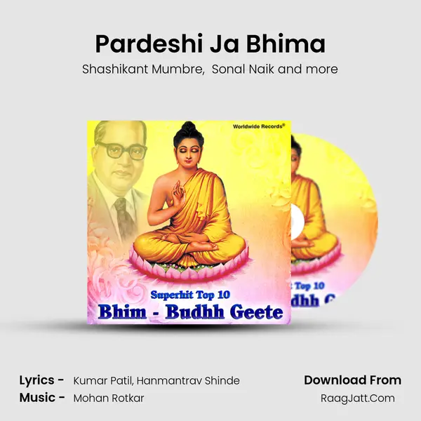Pardeshi Ja Bhima MP3 Song by Shashikant Mumbre Cover