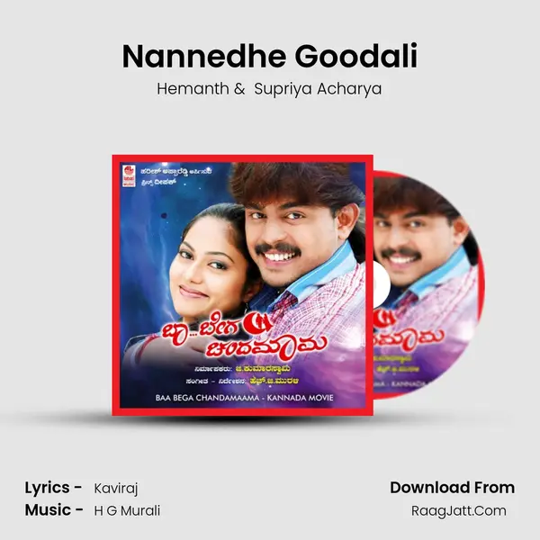 Nannedhe Goodali MP3 Song by Hemanth Cover