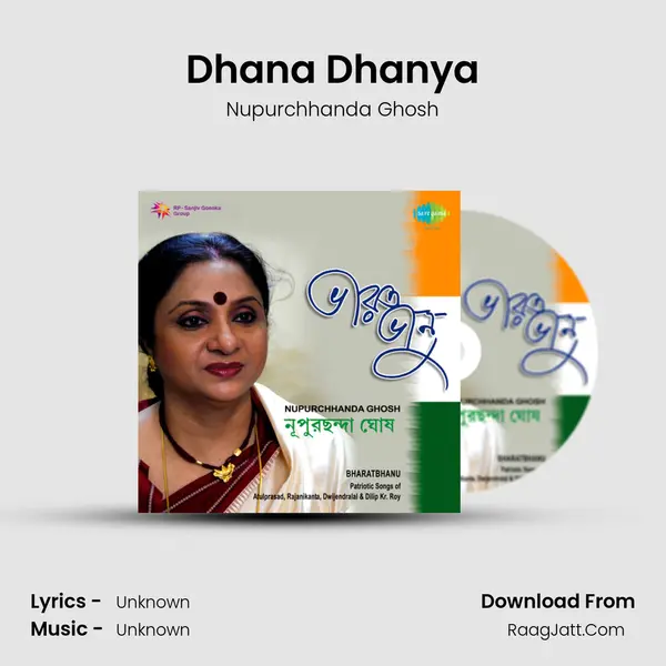 Dhana Dhanya MP3 Song by Nupurchhanda Ghosh Cover