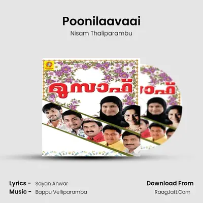 Poonilaavaai MP3 Song by Nisam Thaliparambu Cover