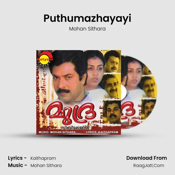 Puthumazhayayi MP3 Song by Mohan Sithara Cover
