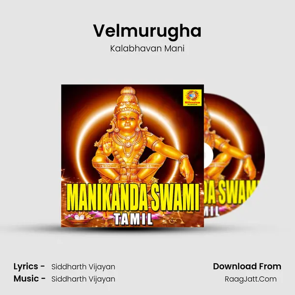Velmurugha MP3 Song by Kalabhavan Mani Cover