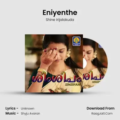 Eniyenthe MP3 Song by Shine Irijalakuda Cover