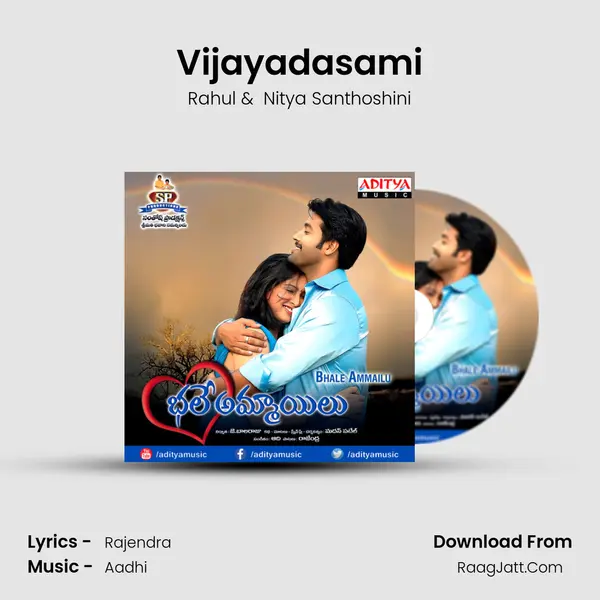 Vijayadasami MP3 Song by Rahul Cover