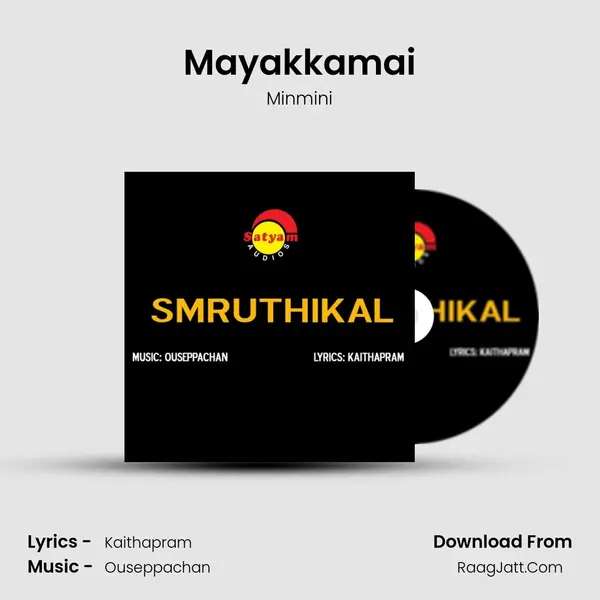 Mayakkamai MP3 Song by Minmini Cover