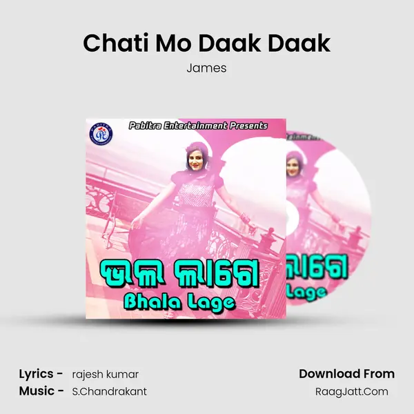 Chati Mo Daak Daak MP3 Song by James Cover