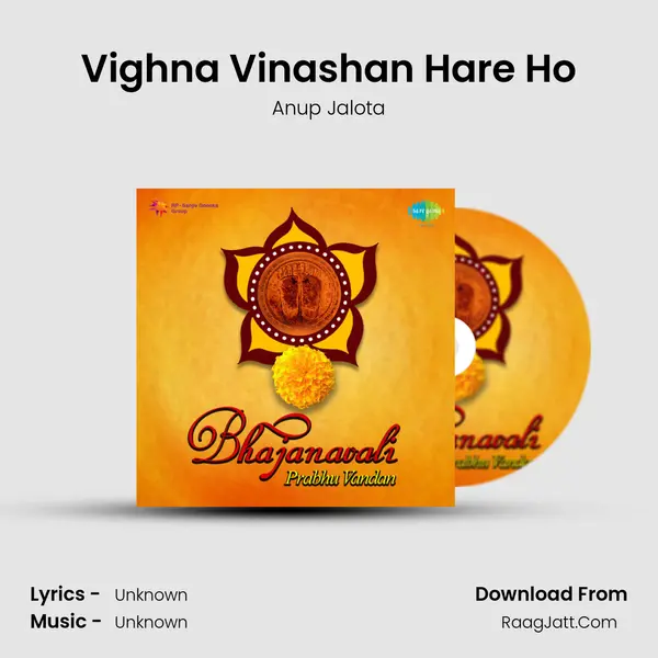 Vighna Vinashan Hare Ho MP3 Song by Anup Jalota Cover