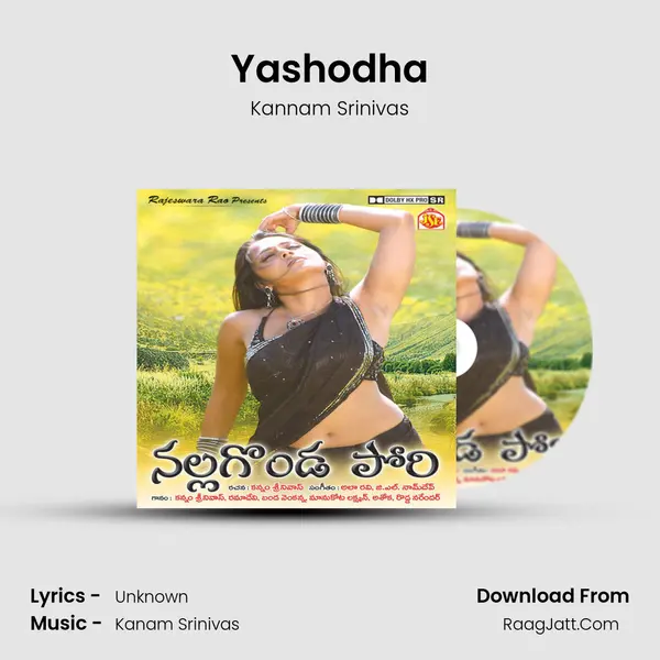 Yashodha MP3 Song by Kannam Srinivas Cover