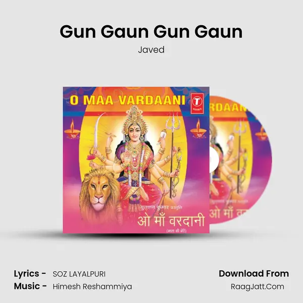 Gun Gaun Gun Gaun MP3 Song by Javed Cover