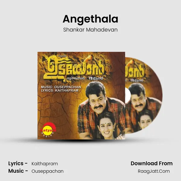 Angethala MP3 Song by Shankar Mahadevan Cover