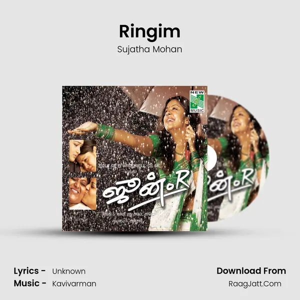 Ringim MP3 Song by Sujatha Mohan Cover