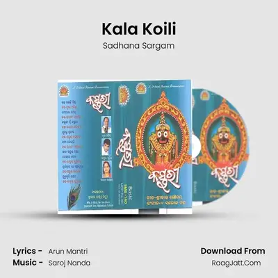 Kala Koili Cover