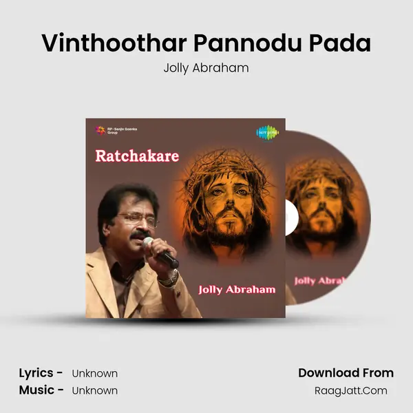 Vinthoothar Pannodu Pada MP3 Song by Jolly Abraham Cover