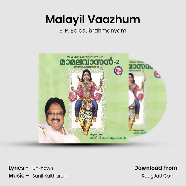 Malayil Vaazhum MP3 Song by S. P. Balasubrahmanyam Cover
