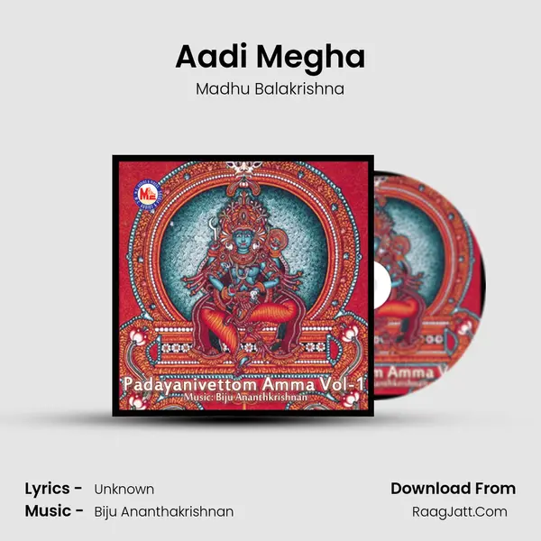 Aadi Megha MP3 Song by Madhu Balakrishna Cover
