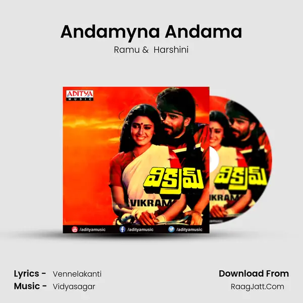 Andamyna Andama MP3 Song by Ramu Cover