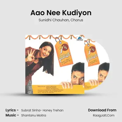 Aao Nee Kudiyon MP3 Song by Sunidhi Chauhan Cover