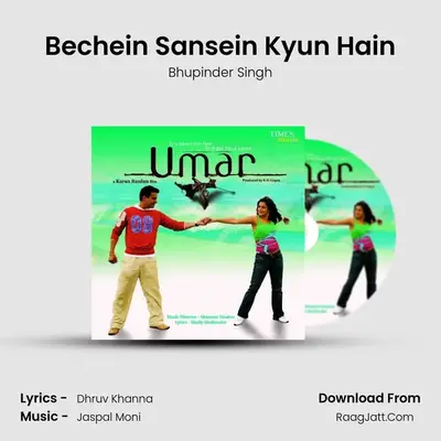 Bechein Sansein Kyun Hain MP3 Song by Bhupinder Singh Cover