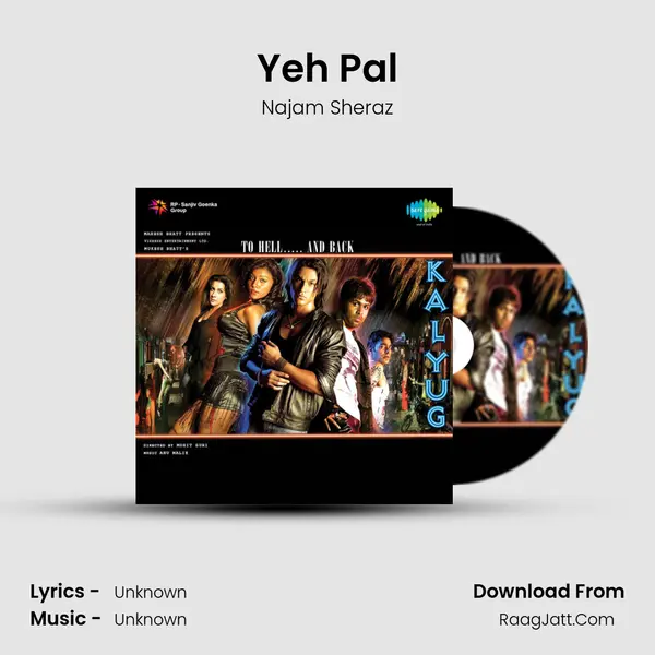 Yeh Pal MP3 Song by Najam Sheraz Cover