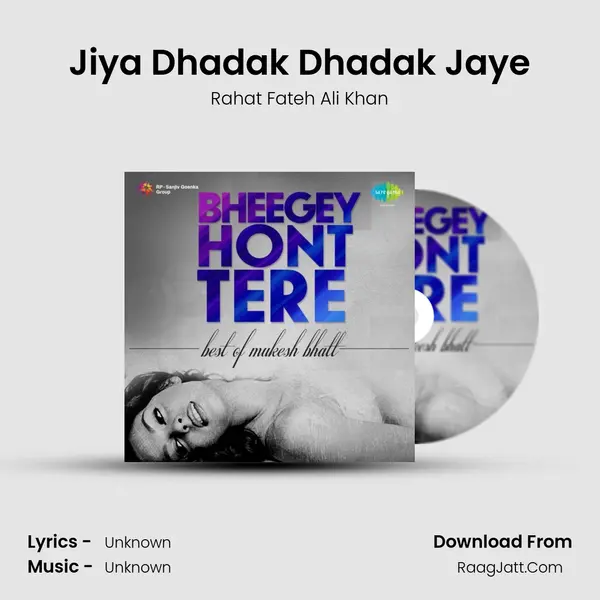 Jiya Dhadak Dhadak Jaye Cover