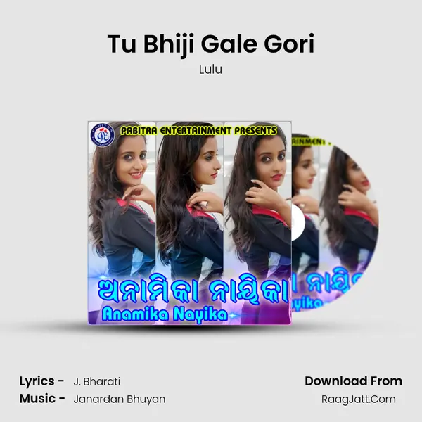 Tu Bhiji Gale Gori MP3 Song by Lulu Cover