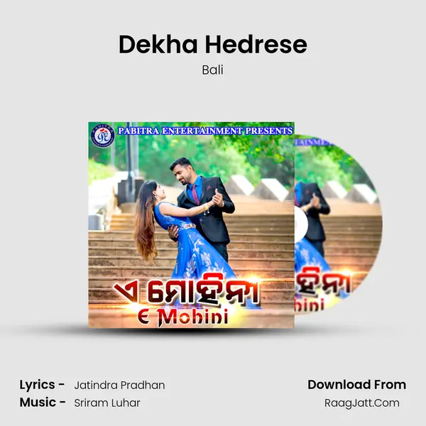 Dekha Hedrese MP3 Song by Bali Cover