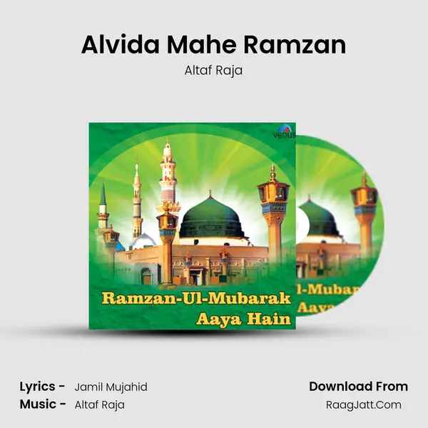 Alvida Mahe Ramzan MP3 Song by Altaf Raja Cover