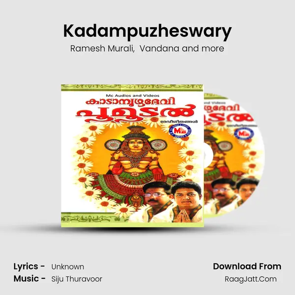 Kadampuzheswary MP3 Song by Ramesh Murali Cover