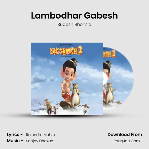 Lambodhar Gabesh MP3 Song by Sudesh Bhonsle Cover