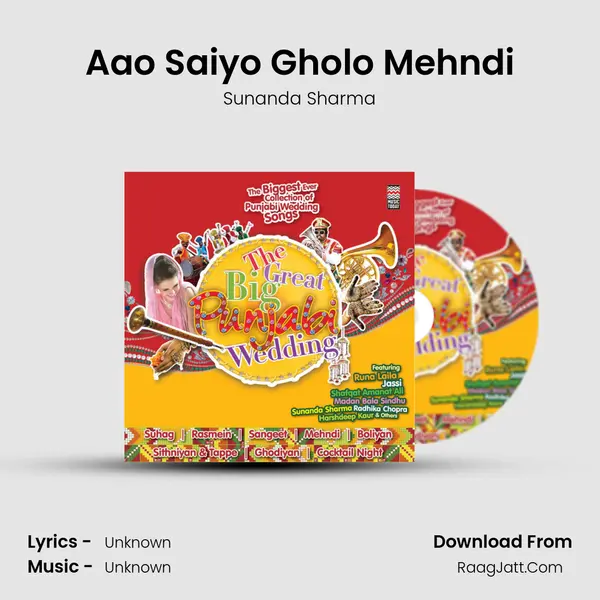 Aao Saiyo Gholo Mehndi MP3 Song by Sunanda Sharma Cover