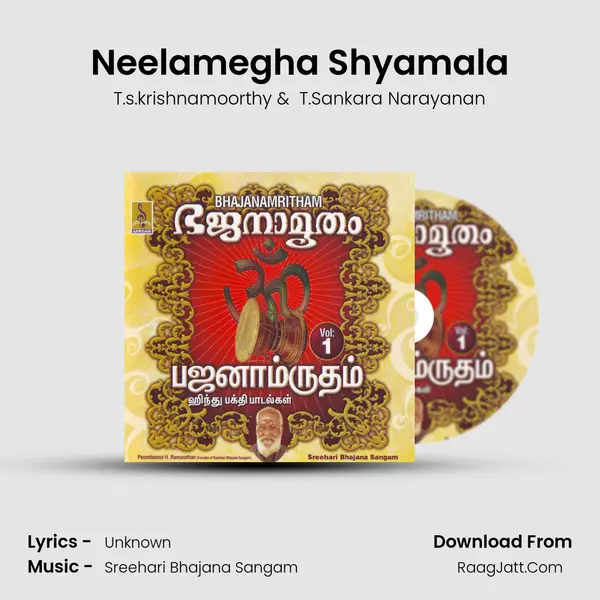 Neelamegha Shyamala MP3 Song by T.s.krishnamoorthy Cover