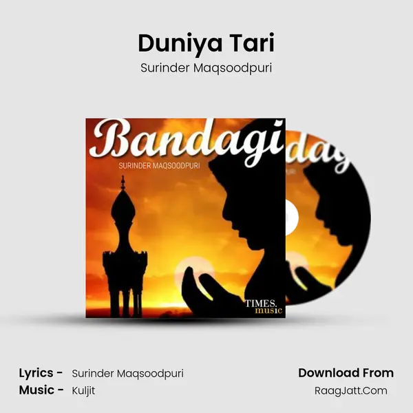 Duniya Tari MP3 Song by Surinder Maqsoodpuri Cover