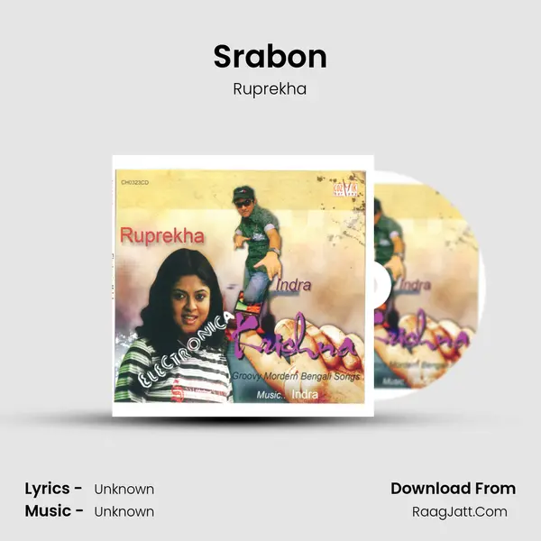 Srabon MP3 Song by Ruprekha Cover