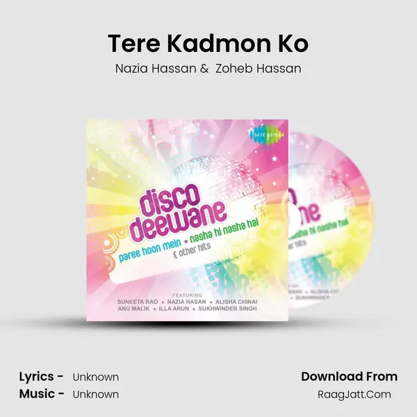 Tere Kadmon Ko MP3 Song by Nazia Hassan Cover