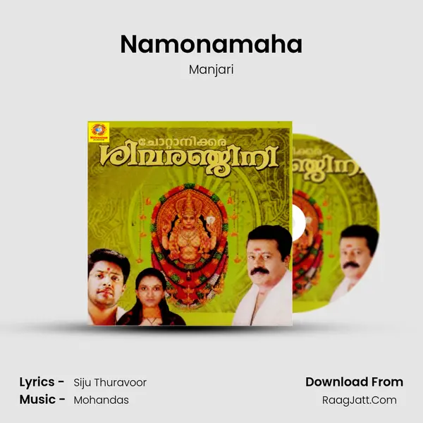 Namonamaha MP3 Song by Manjari Cover