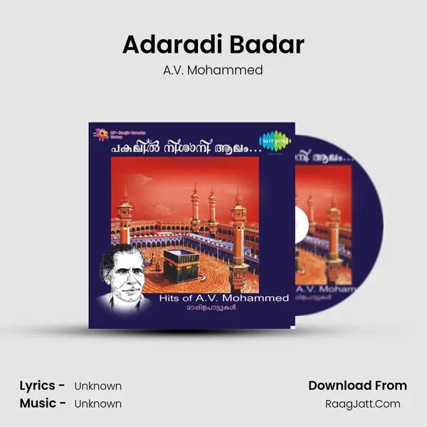 Adaradi Badar MP3 Song by A.V. Mohammed Cover