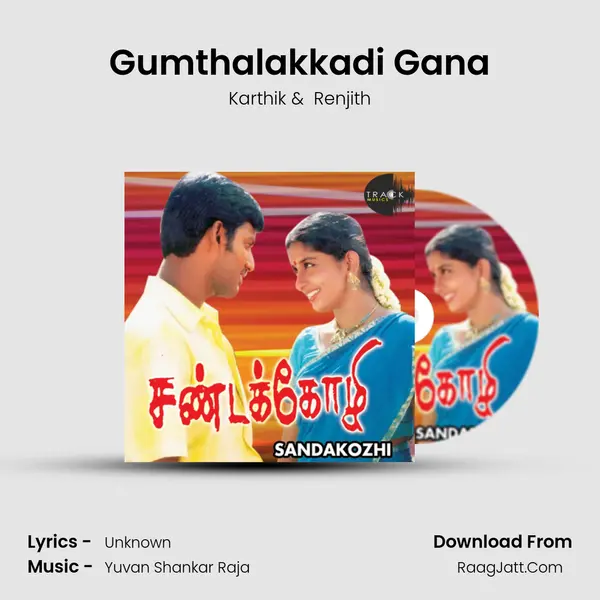 Gumthalakkadi Gana MP3 Song by Karthik Cover