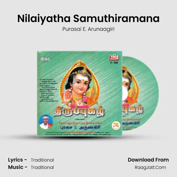 Nilaiyatha Samuthiramana MP3 Song by Purasai E. Arunaagiri Cover