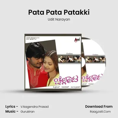 Pata Pata Patakki MP3 Song by Udit Narayan Cover