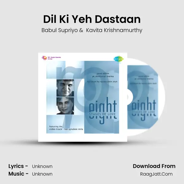 Dil Ki Yeh Dastaan MP3 Song by Babul Supriyo Cover