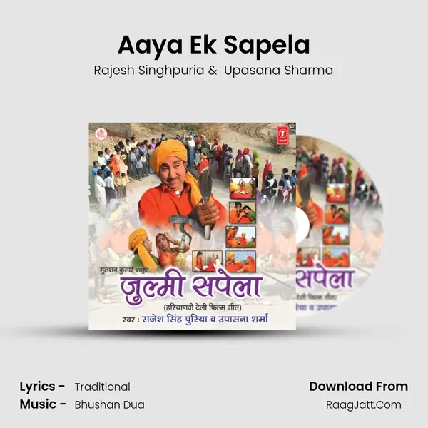 Aaya Ek Sapela MP3 Song by Rajesh Singhpuria Cover