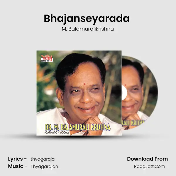 Bhajanseyarada (Dr.M. Balamurali Krishna) MP3 Song by M. Balamuralikrishna Cover