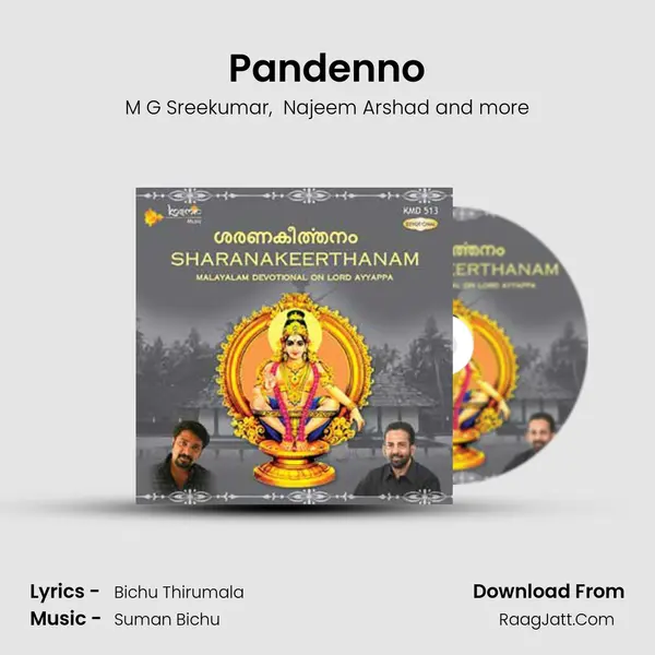 Pandenno MP3 Song by M G Sreekumar Cover